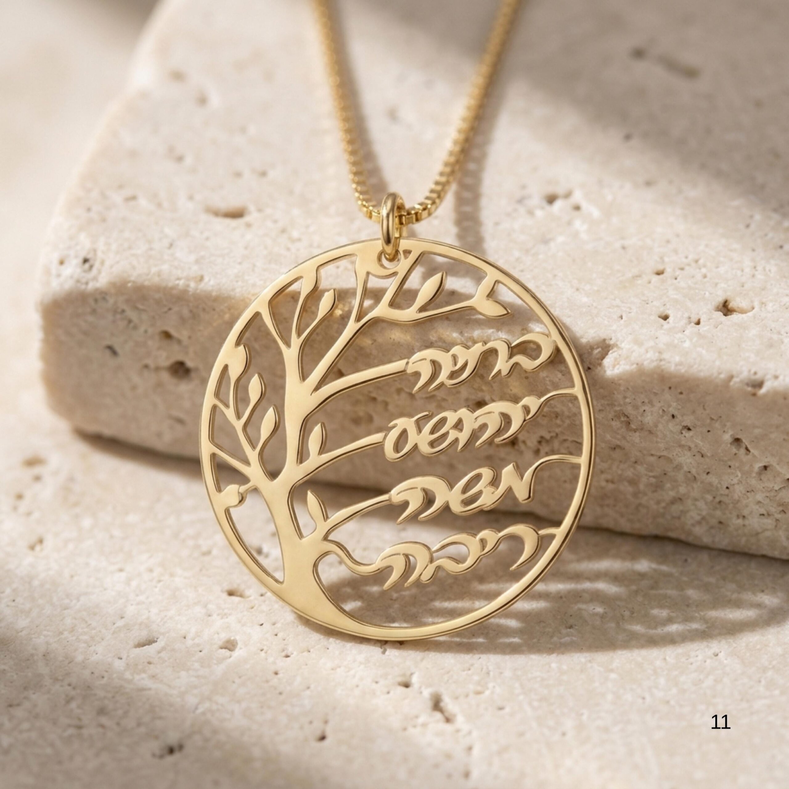 Family Tree Necklace with Engraved Hebrew Names, Sterling Silver Grandmother Pendant Family Tree Necklace with Engraved Hebrew Names, Sterling Silver Grandmother Pendant