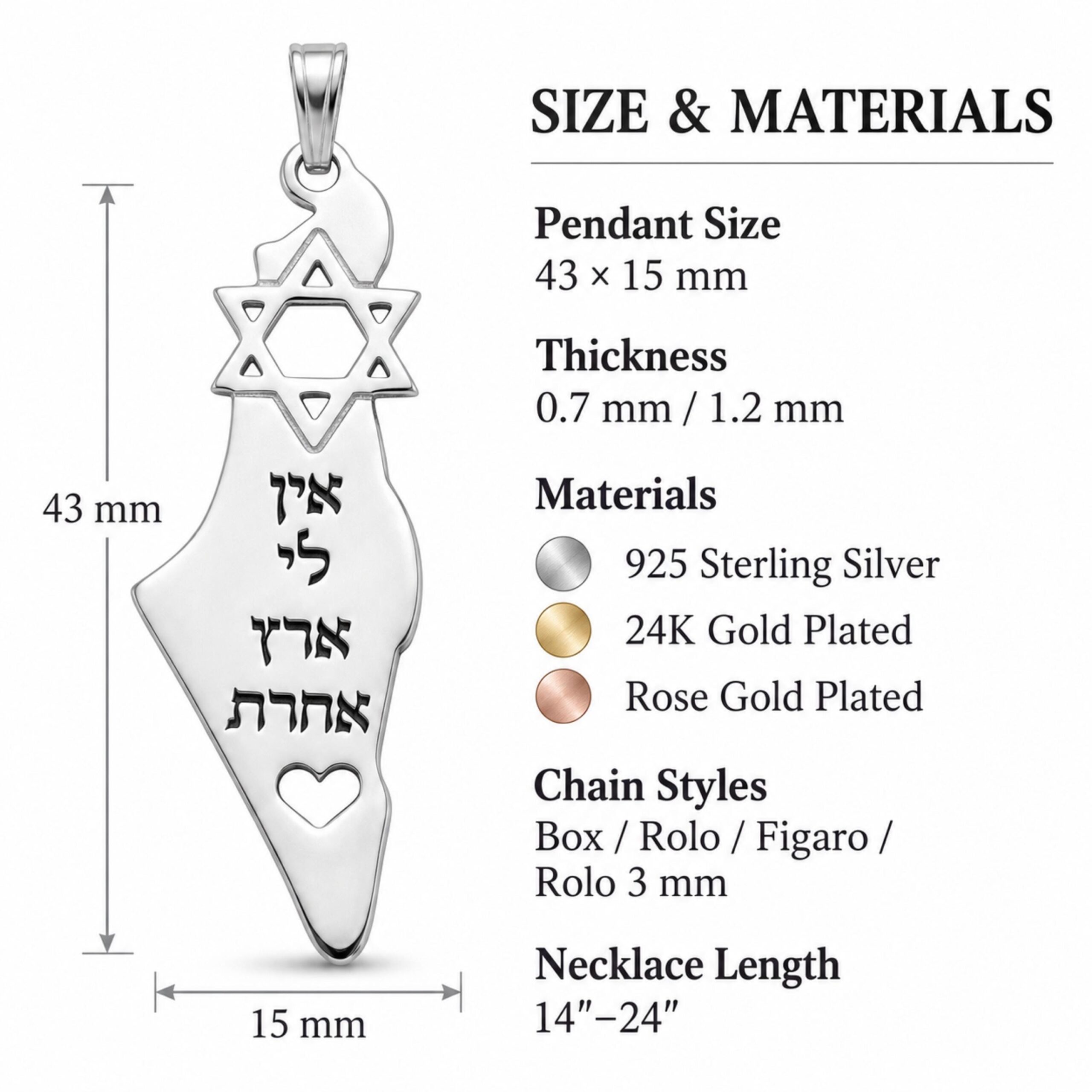 Israel Map Necklace Sterling Silver, Star of David, No Other Country or Custom Engraving Israel Map Necklace Sterling Silver, Star of David, No Other Country or Custom Engraving