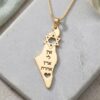 Israel Map Necklace Sterling Silver, Star of David, No Other Country or Custom Engraving - handmade in Israel