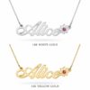 Solid Gold Name Necklace 14K Yellow or White, Birthstone Flower Charm, Cursive Nameplate 45mm - handmade in Israel