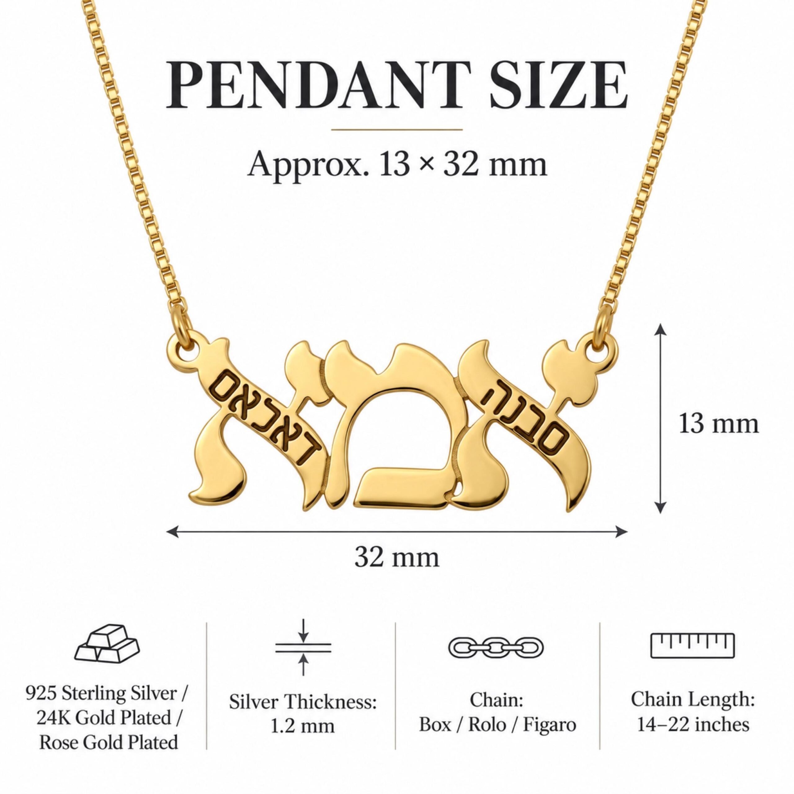 Hebrew Mama Necklace Sterling Silver, Ima Pendant Engraved with Kids Names, 32mm Hebrew Mama Necklace Sterling Silver, Ima Pendant Engraved with Kids Names, 32mm