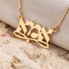 Close-up of the gold Hebrew letters on the flowing script nameplate pendant