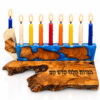 Blue olive wood Hanukkah menorah with colorful lit candles