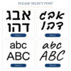 Engraving font chart for the black Hebrew name bracelet: Hebrew and English font samples