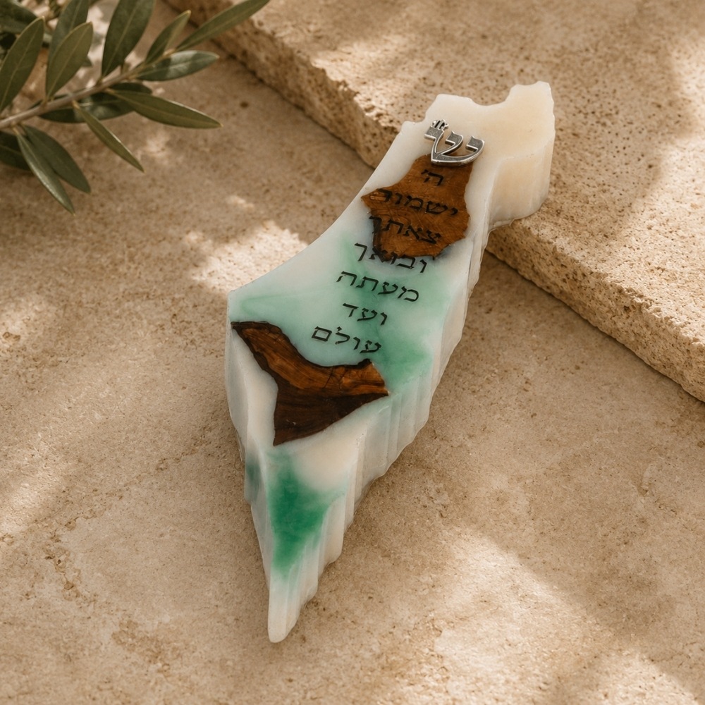 Handmade Olive Wood Mezuzah, Israel Map, Two-Tone Resin Judaica Handmade Olive Wood Mezuzah, Israel Map, Two-Tone Resin Judaica