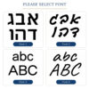 Engraving font chart for the Hebrew name bracelet: two Hebrew fonts and two English fonts