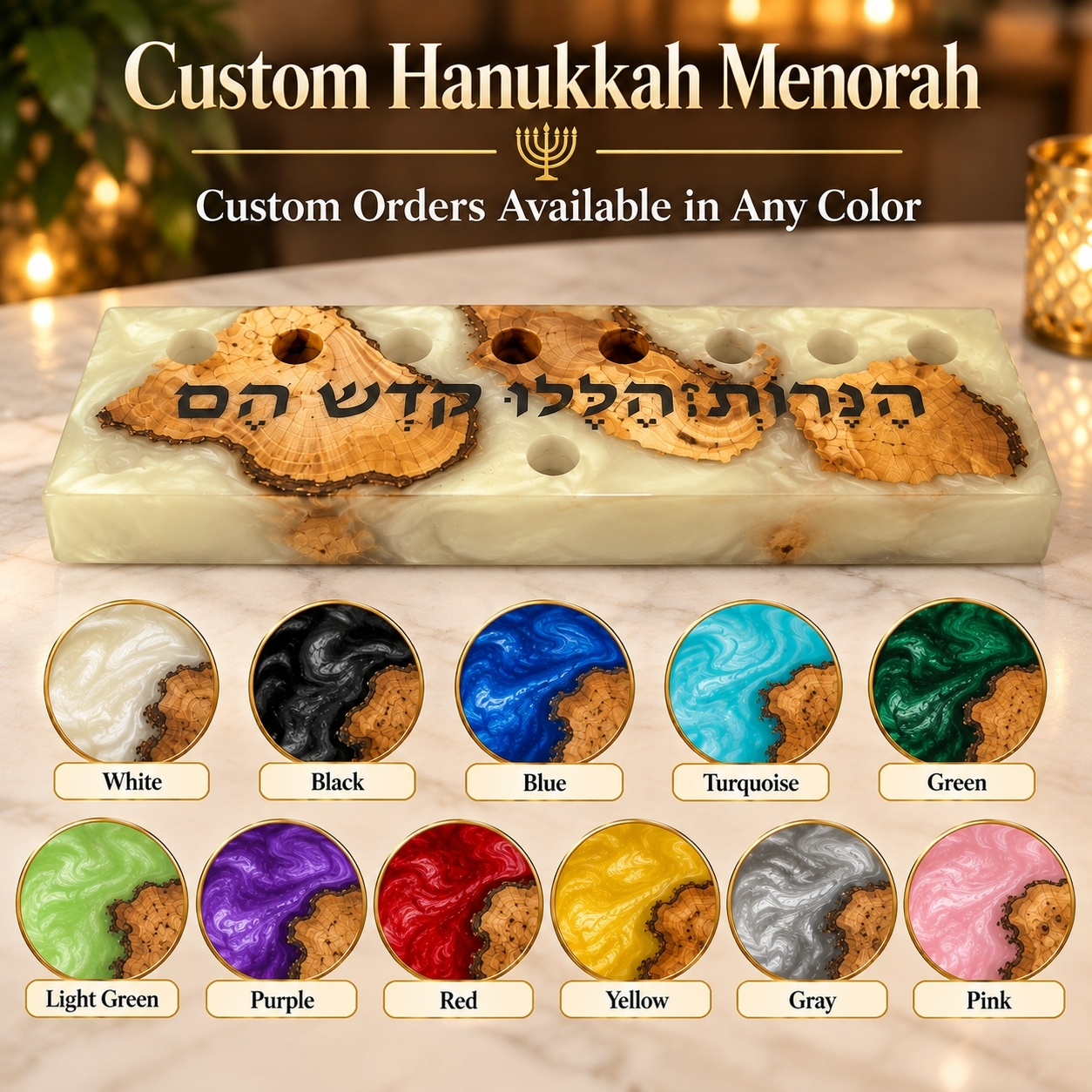 Olive Wood Hanukkah Menorah with Epoxy Resin, Modern Handmade Chanukiah Olive Wood Hanukkah Menorah with Epoxy Resin, Modern Handmade Chanukiah