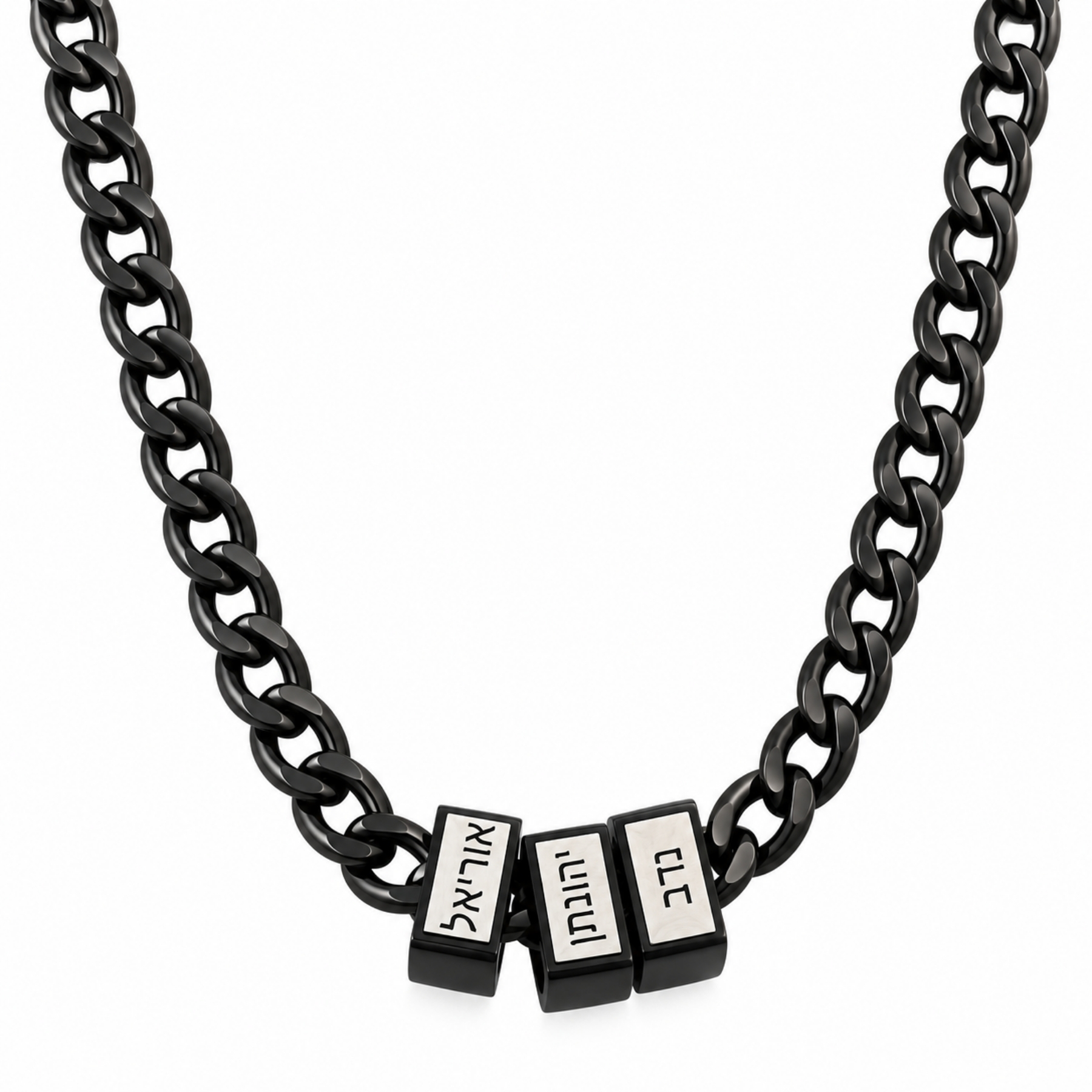 Black Hebrew Name Necklace for Men, Engraved Bead Cuban Chain, Stainless Steel Black Hebrew Name Necklace for Men, Engraved Bead Cuban Chain, Stainless Steel
