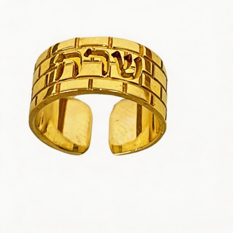Hebrew name ring in 14K solid yellow gold with a Western Wall brick texture and cutout name, white background