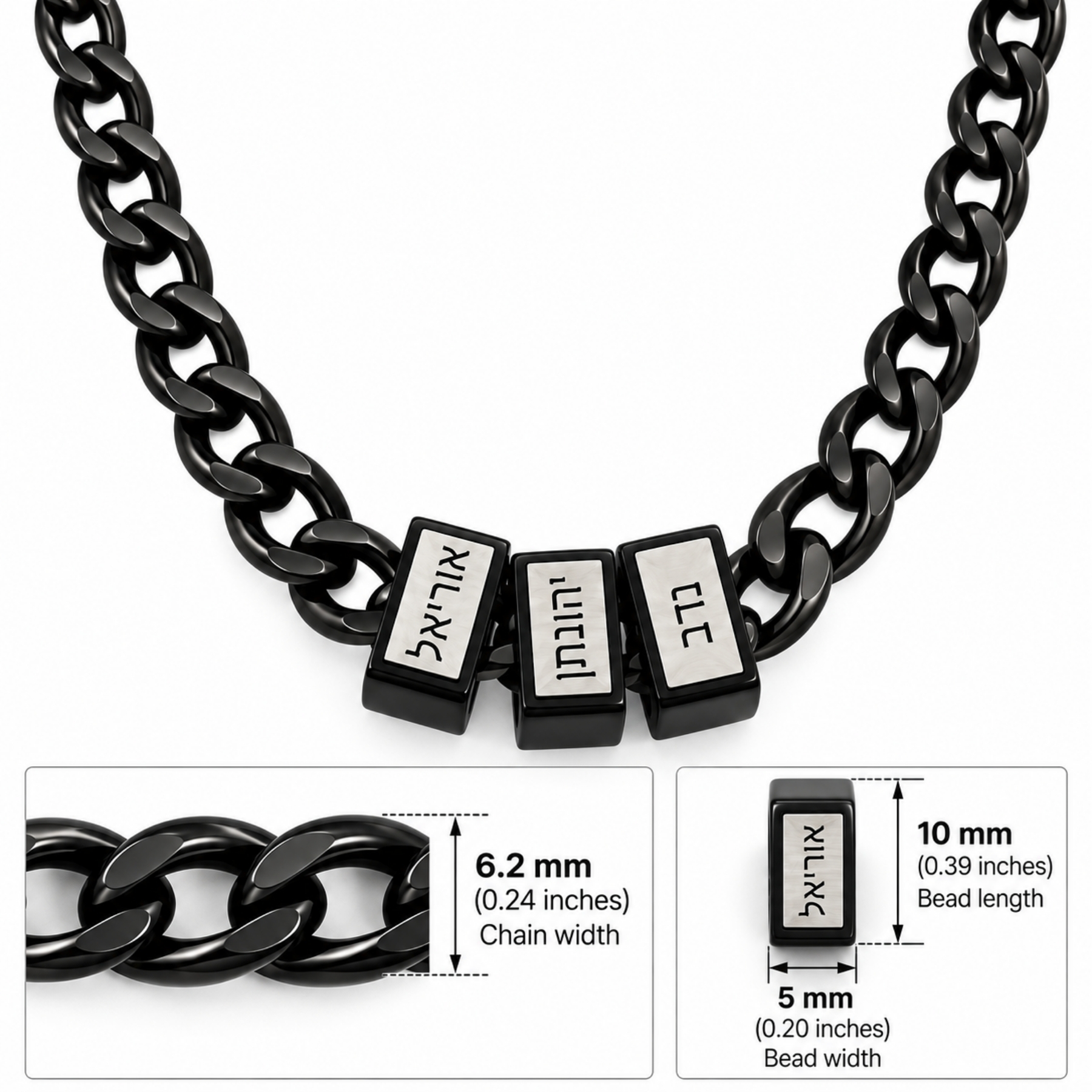 Black Hebrew Name Necklace for Men, Engraved Bead Cuban Chain, Stainless Steel Black Hebrew Name Necklace for Men, Engraved Bead Cuban Chain, Stainless Steel