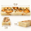 White epoxy olive wood Hanukkah menorah with size guide 25 cm long, 7 cm wide and 3 cm high