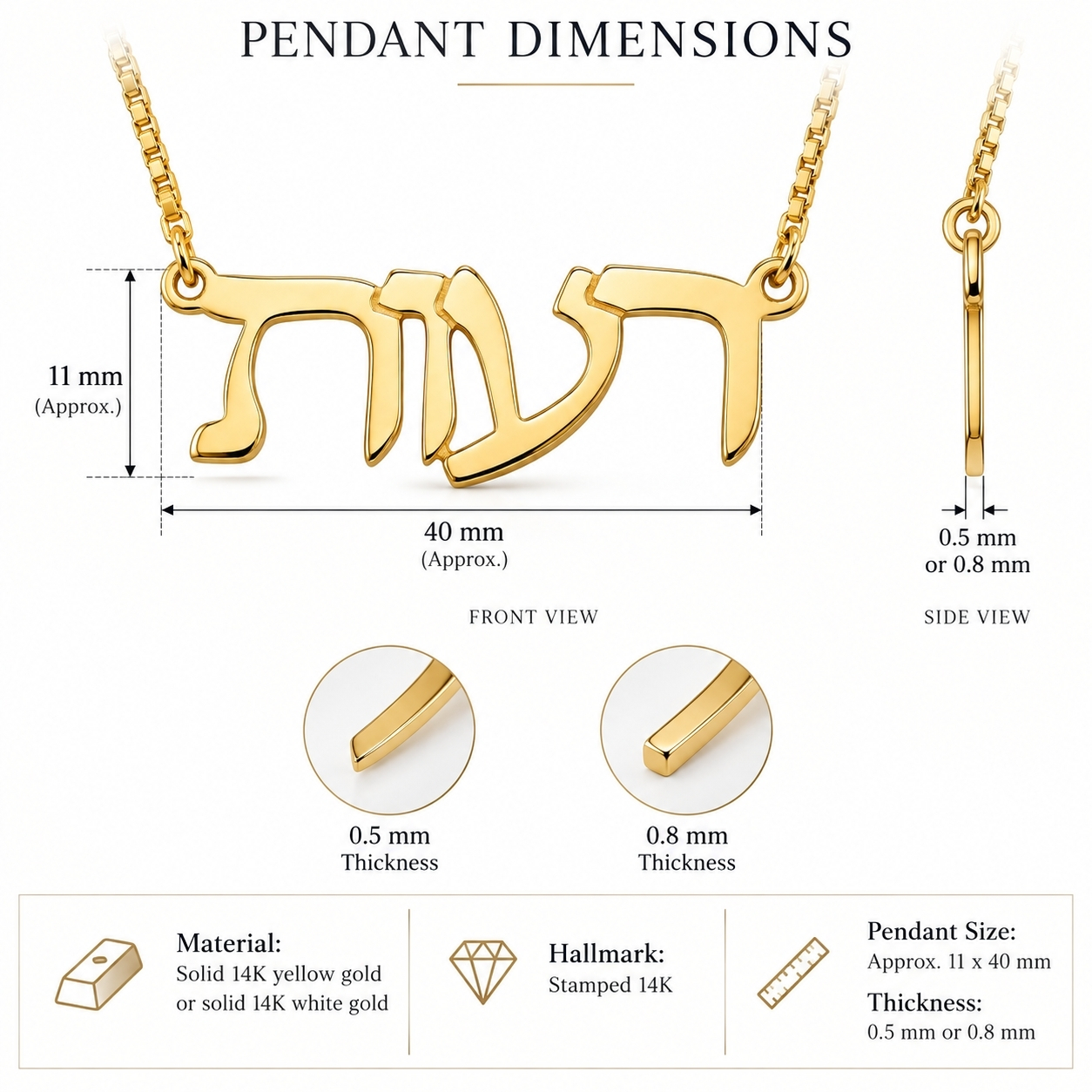 Hebrew Name Necklace 14K Solid Gold, Classic Nameplate, Yellow or White, 40mm Hebrew Name Necklace 14K Solid Gold, Classic Nameplate, Yellow or White, 40mm