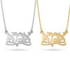 14K white gold and yellow gold Hebrew name necklaces side by side on a white background