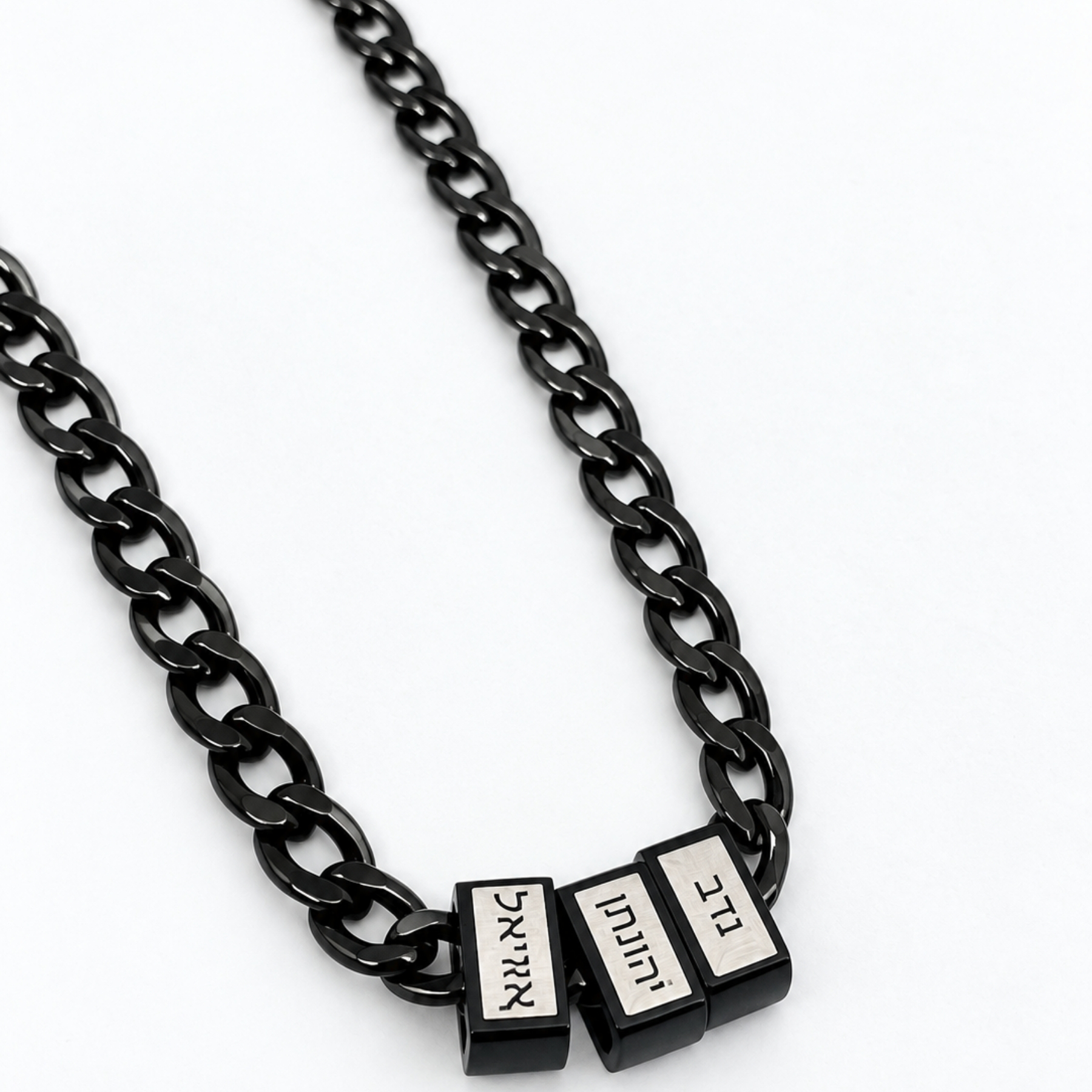 Black Hebrew Name Necklace for Men, Engraved Bead Cuban Chain, Stainless Steel Black Hebrew Name Necklace for Men, Engraved Bead Cuban Chain, Stainless Steel