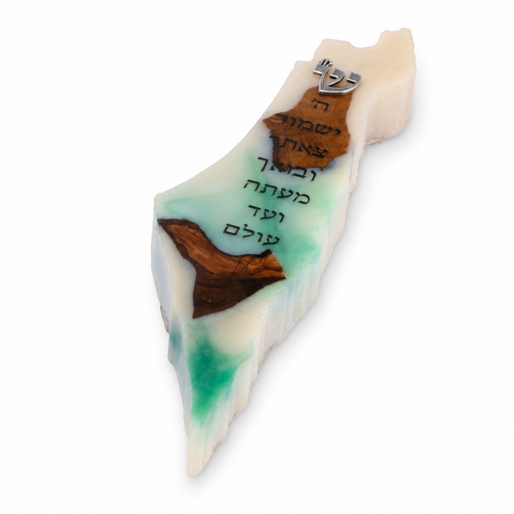 Handmade Olive Wood Mezuzah, Israel Map, Two-Tone Resin Judaica Handmade Olive Wood Mezuzah, Israel Map, Two-Tone Resin Judaica