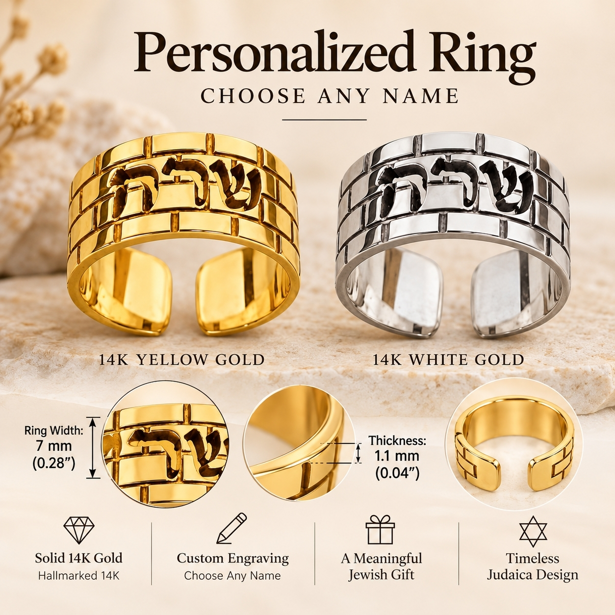 Hebrew Name Ring 14K Solid Gold, Western Wall Open Band, Yellow or White, 7mm Wide Hebrew Name Ring 14K Solid Gold, Western Wall Open Band, Yellow or White, 7mm Wide