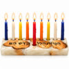 White epoxy olive wood Hanukkah menorah with colorful lit Hanukkah candles and raised shamash on white background