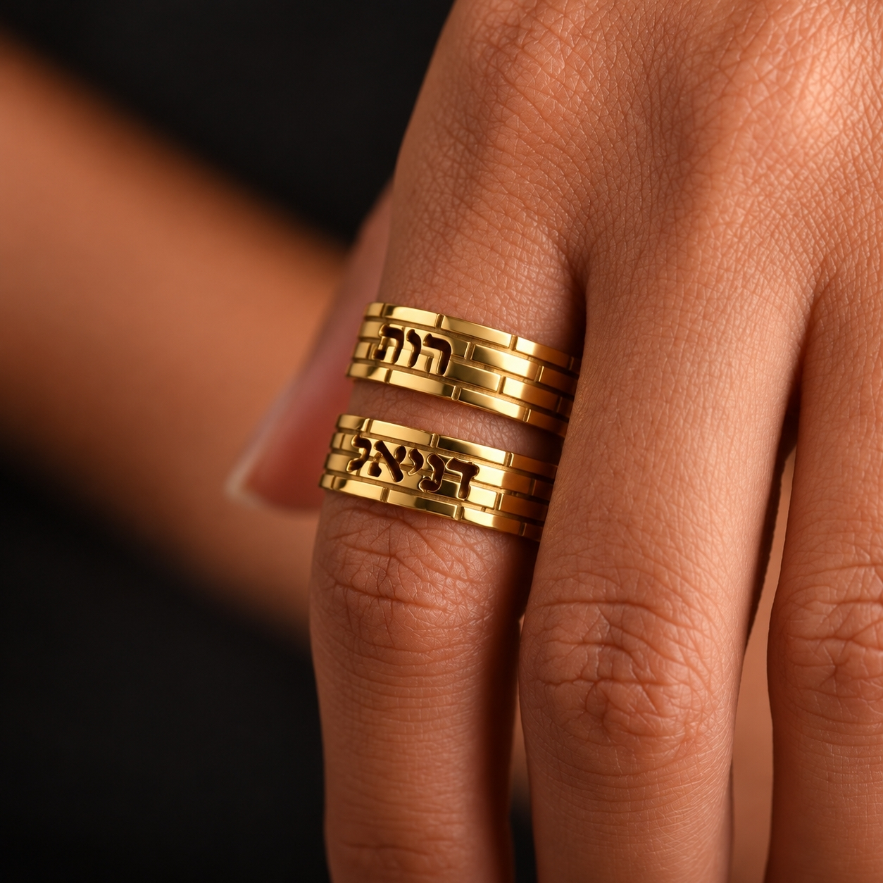 Hebrew Name Ring 14K Solid Gold, Western Wall Open Band, Yellow or White, 7mm Wide Hebrew Name Ring 14K Solid Gold, Western Wall Open Band, Yellow or White, 7mm Wide