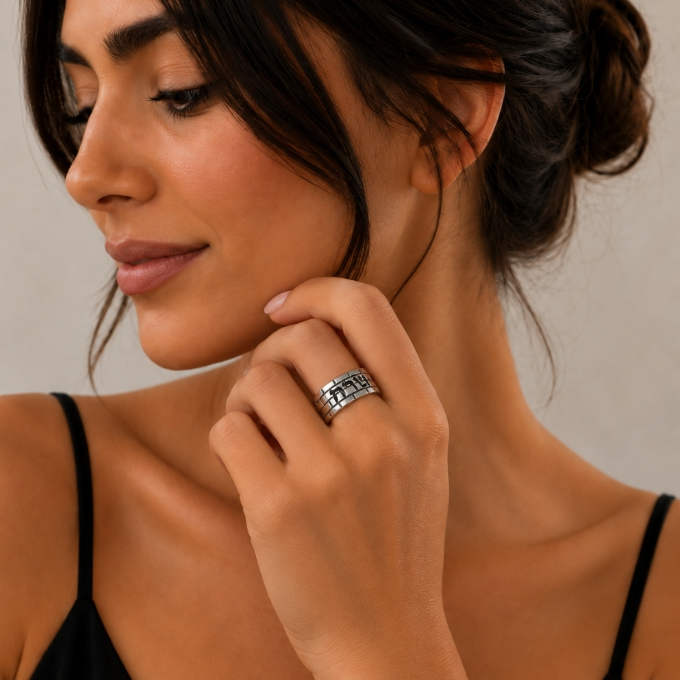 Hebrew Name Ring 14K Solid Gold, Western Wall Open Band, Yellow or White, 7mm Wide Hebrew Name Ring 14K Solid Gold, Western Wall Open Band, Yellow or White, 7mm Wide